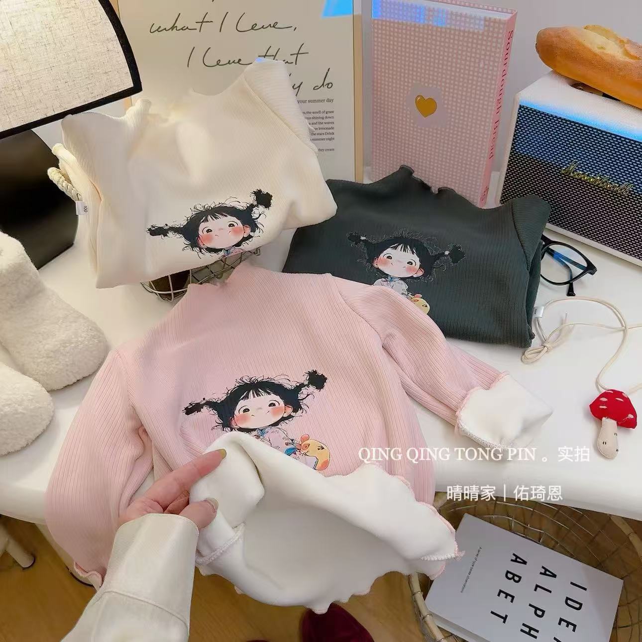 【宝宝绒】秋冬女童加绒加厚柔软亲肤半高领长袖打底