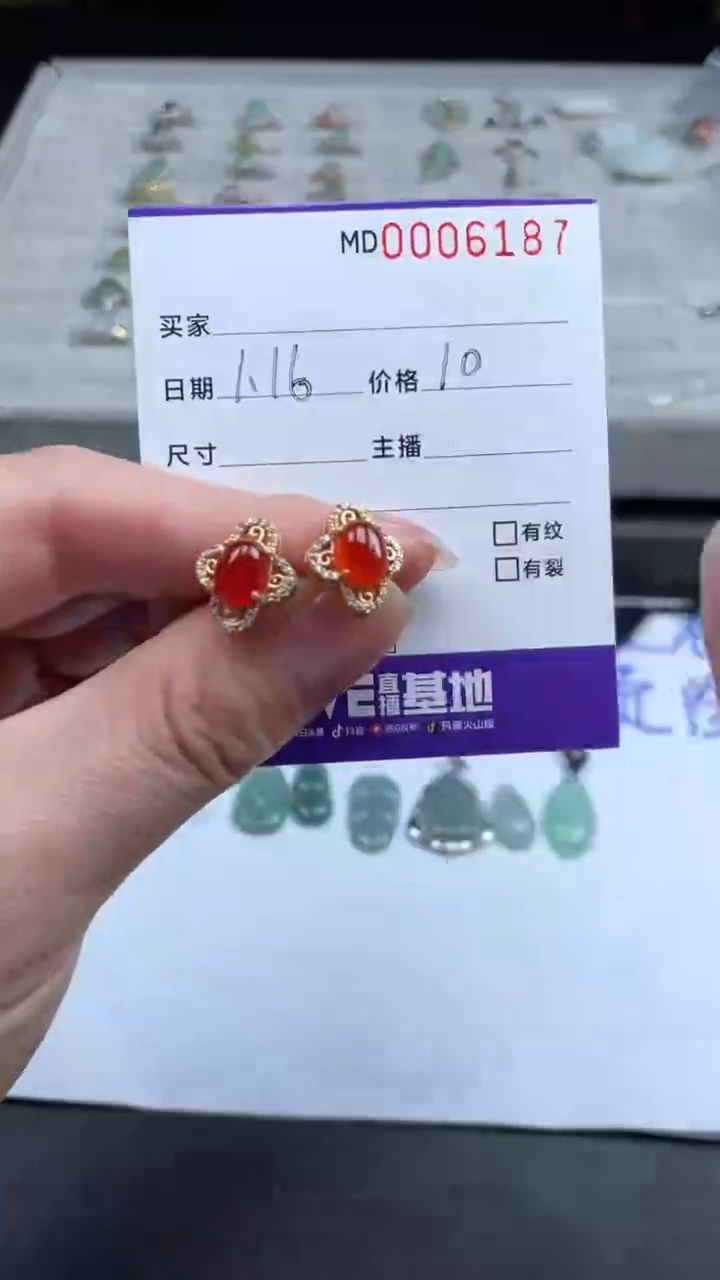 【闪购商品】玛瑙/玉髓耳钉银S925镀金镶嵌耳钉