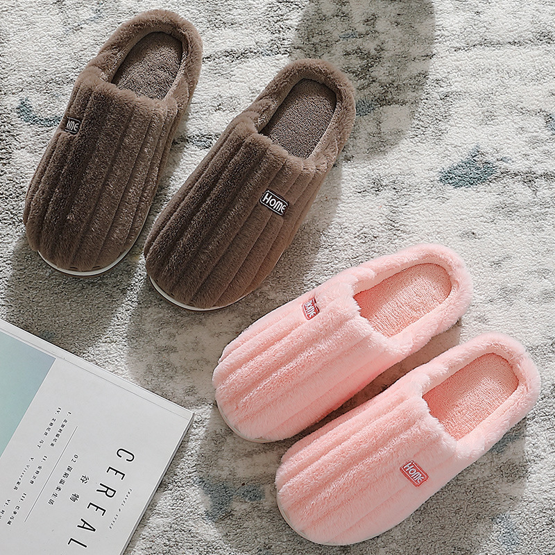【包邮好物】棉拖鞋女毛绒秋冬季室内保暖防滑情侣简约家居月子家