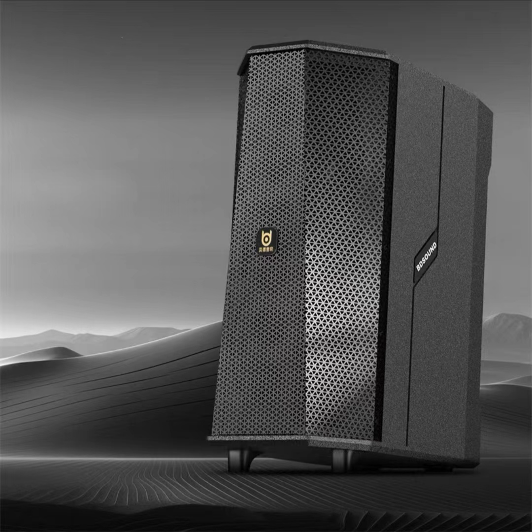 贝德别无所求H1896户外便携移动蓝牙K歌弹唱音响大功率广场舞音箱