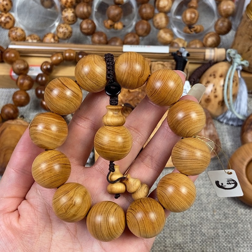 【闪购商品】崖柏手串/手链北太行黑油骨料
