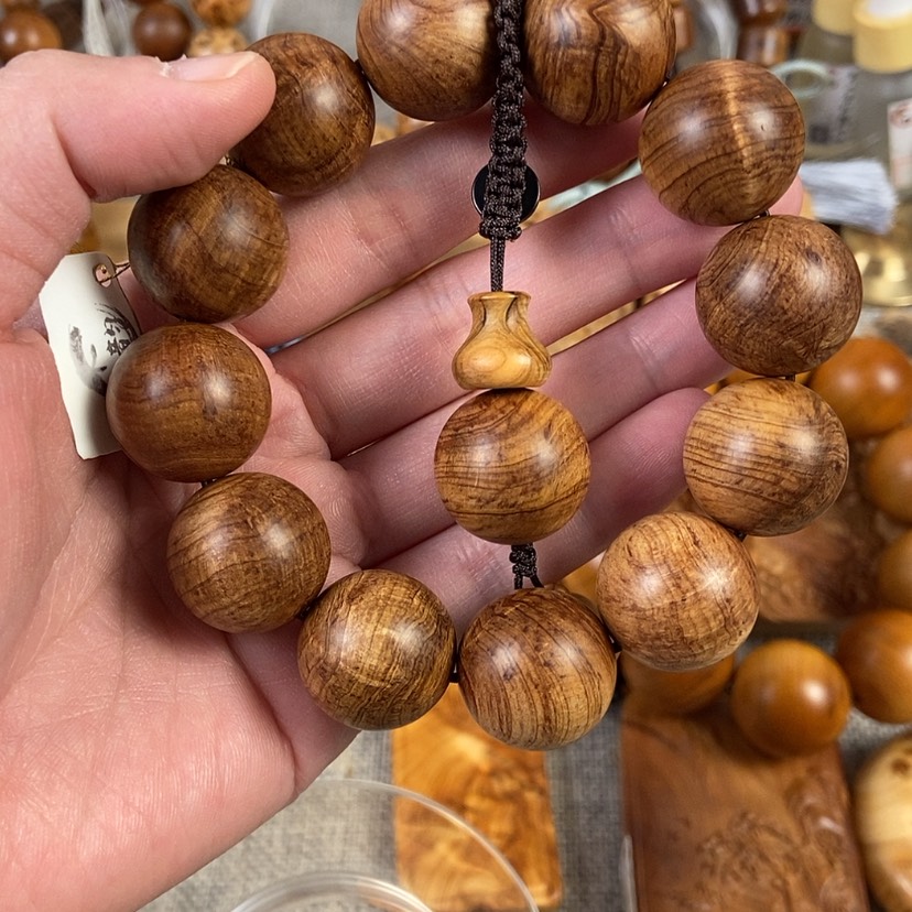 【闪购商品】柏木手串/手链北太行 樱子瘤2.0