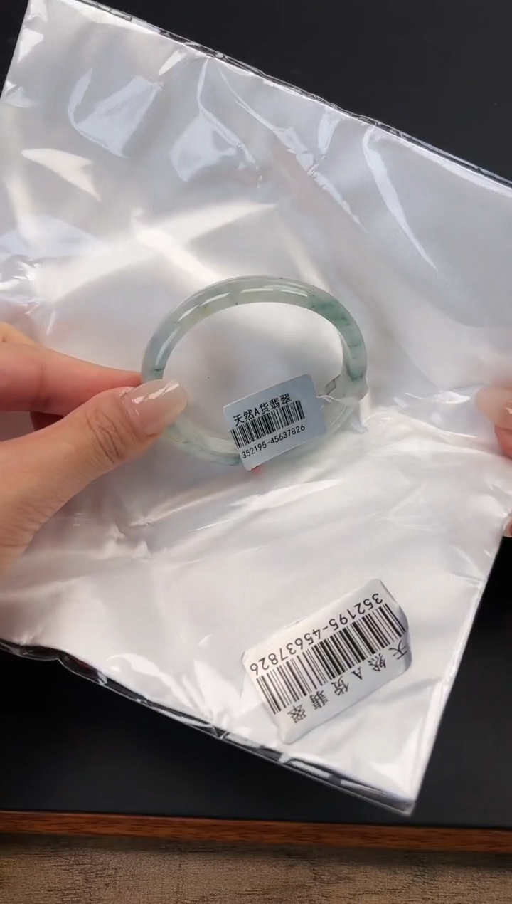 【闪购商品】翡翠/未镶嵌50008769/085/多样性发/一件