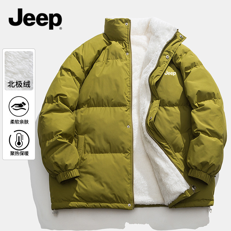 Jeep吉普棉衣外套男士冬季加厚保暖立领男装棉袄休闲百搭情侣棉服