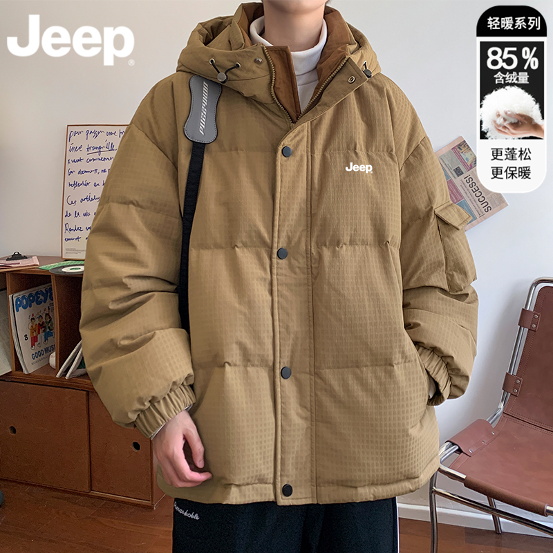 Jeep吉普男士羽绒服冬季2025新款潮牌帅气保暖加厚外套上衣服冬装