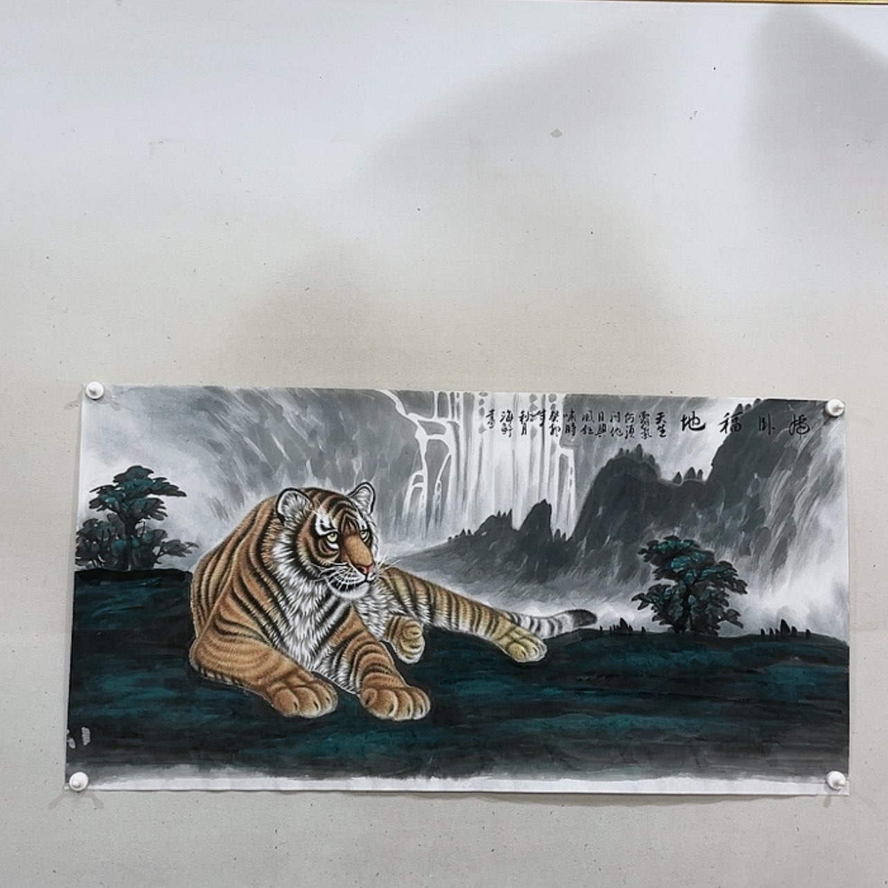 【闪购商品】书法￥****$书