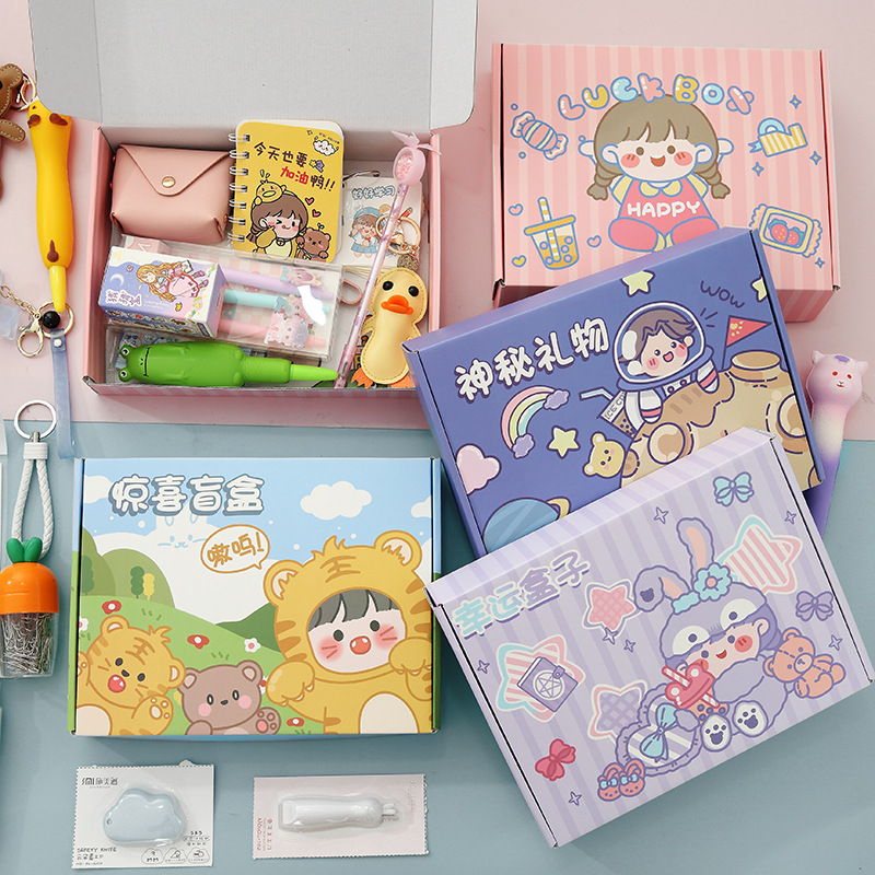 儿童小学生奖品礼物文具盲盒电子产品六一儿童节小学生礼物新年