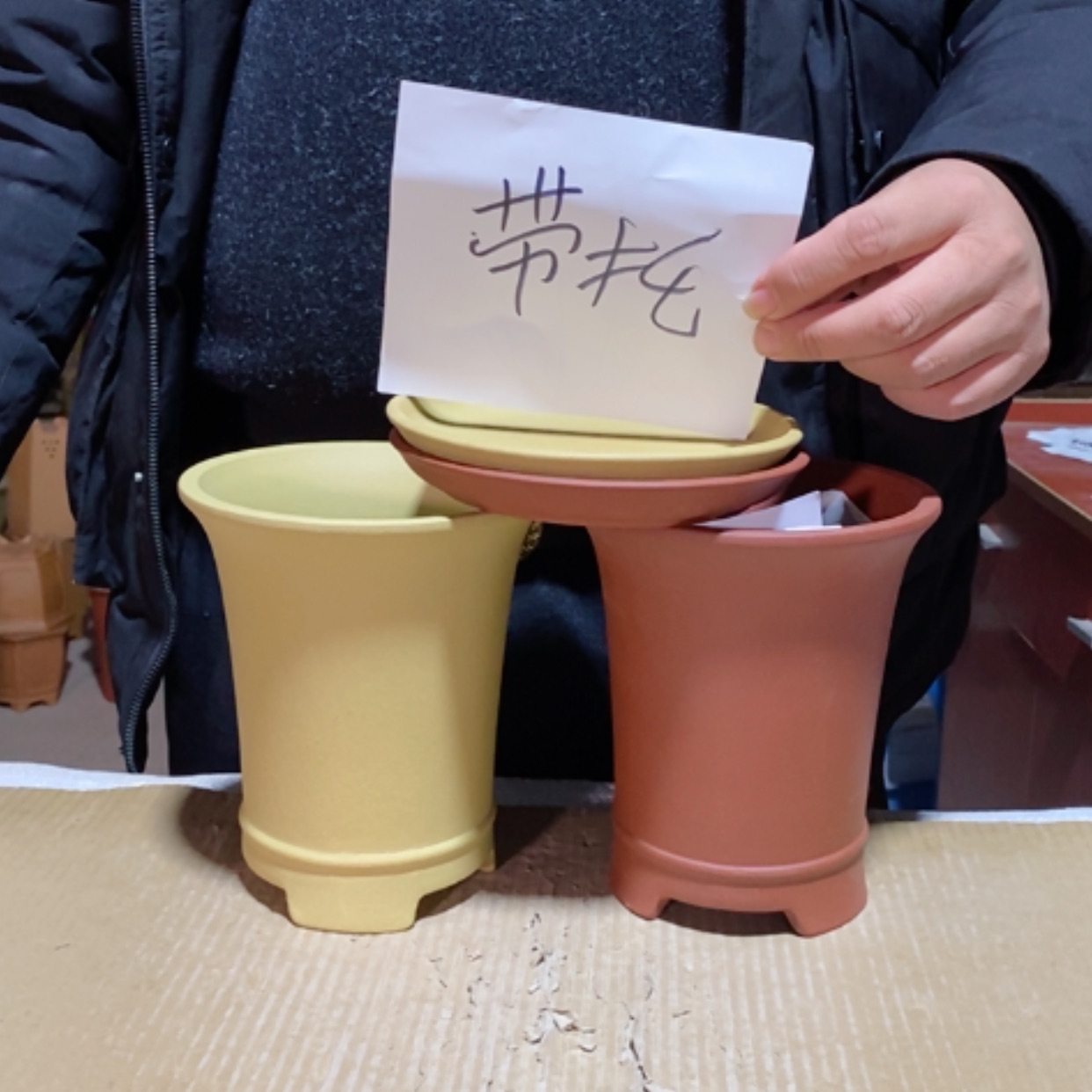 【闪购商品】紫砂花盆