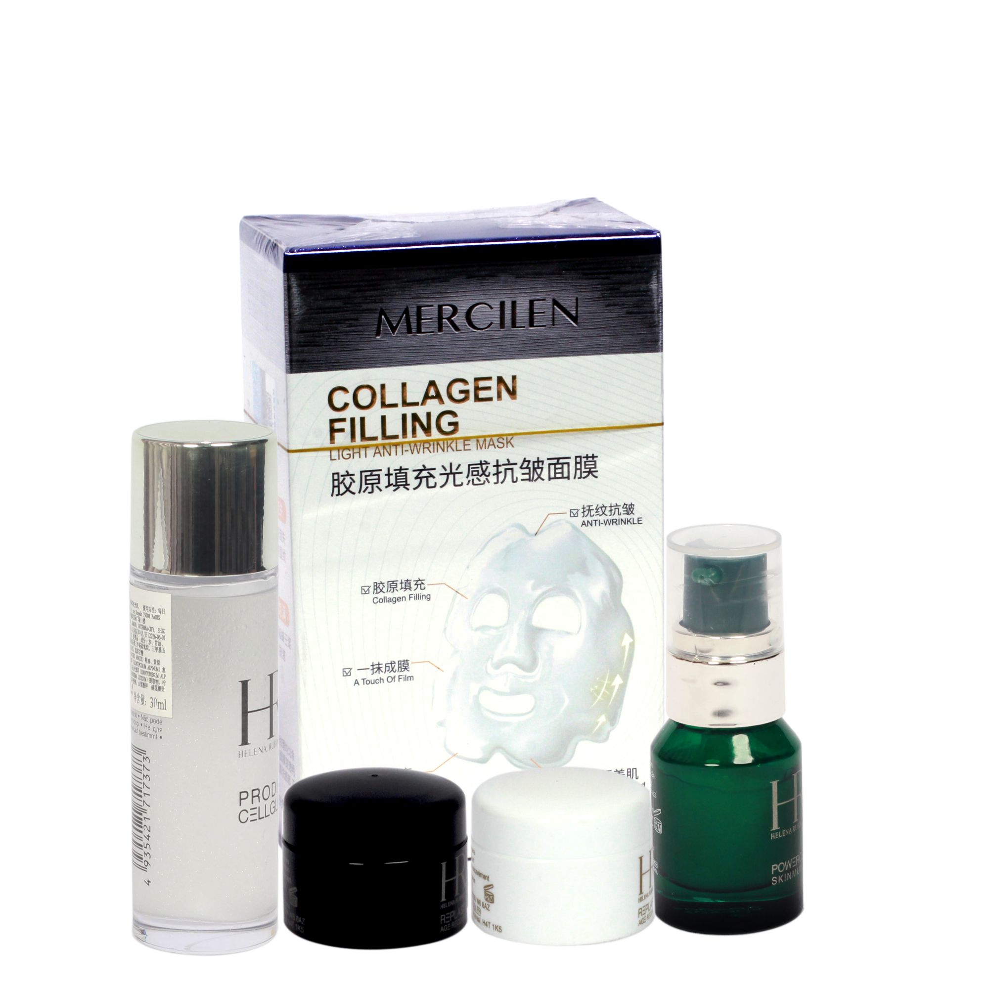 【严选丹】梦希蓝抗皱面膜+H*R套装