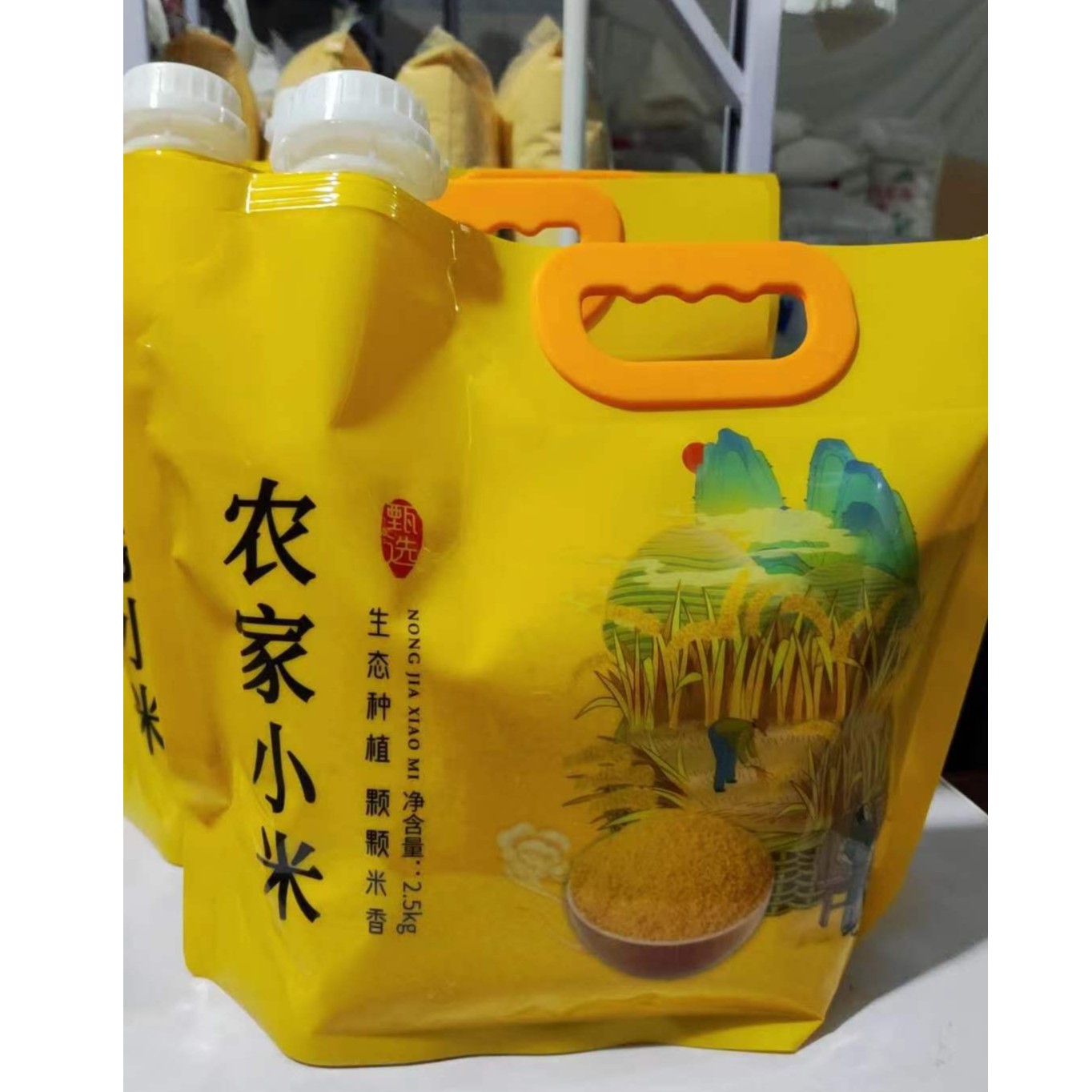 大窑山山西黄小米农家米香糯软粘月子粥杂粮小米粥