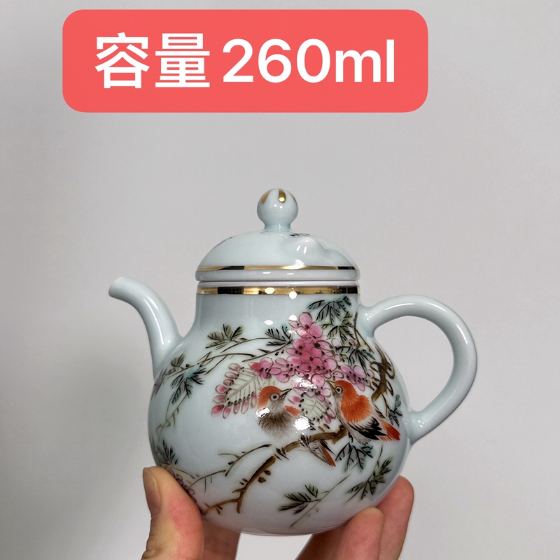 260ML  豆青釉花鸟茶壶