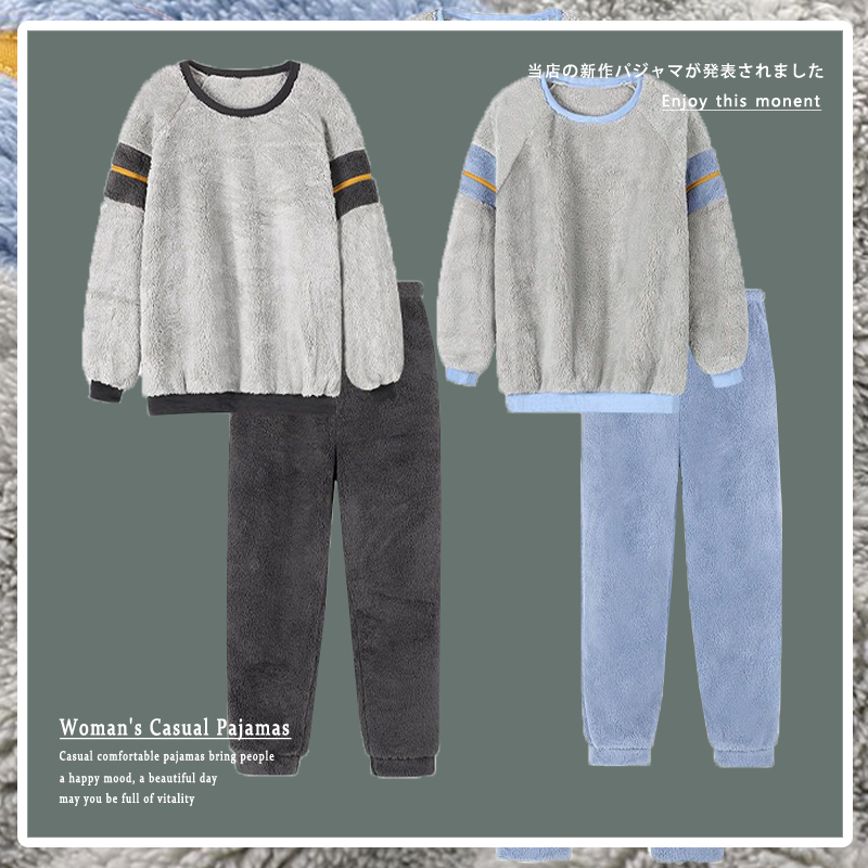 珊瑚绒情侣睡衣女冬季2023新款长袖套头可外穿男女加厚家居服套装