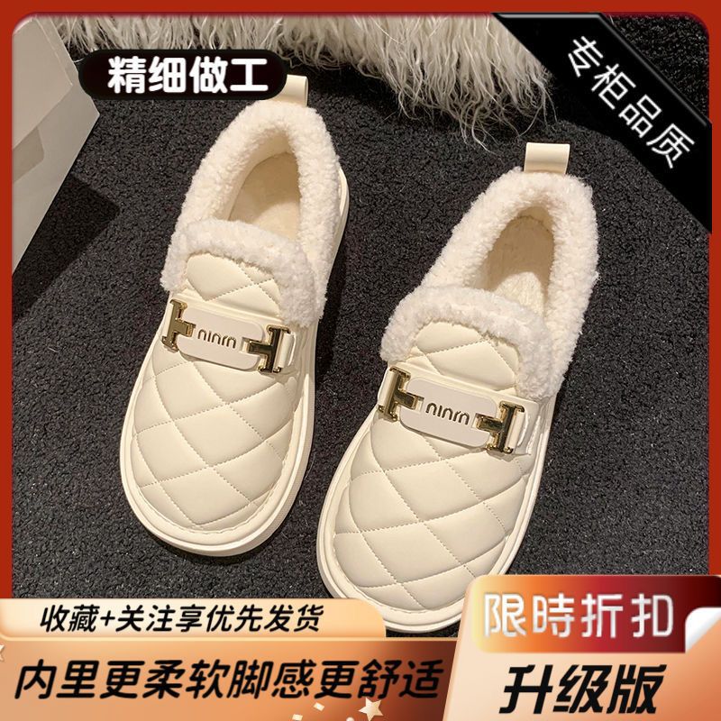 豆豆鞋女冬季加绒外穿新款百搭厚底保暖棉鞋一脚蹬毛毛鞋