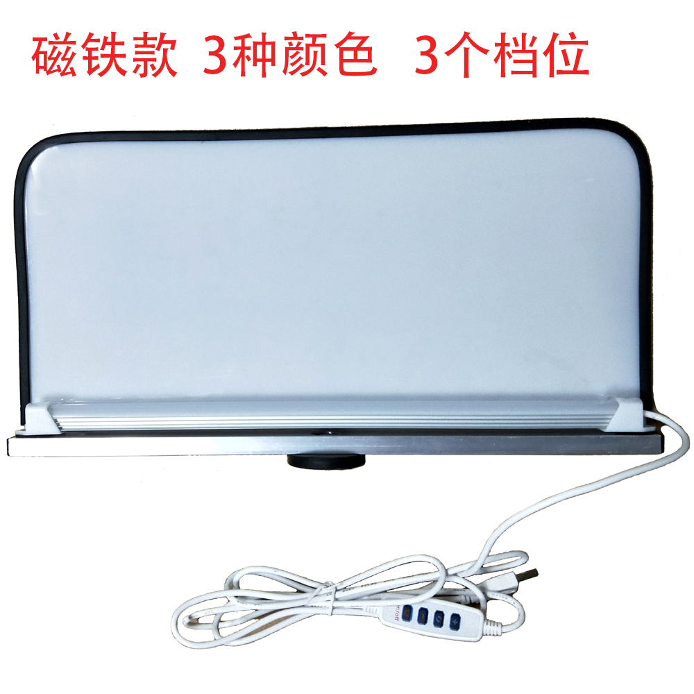 汽车凹陷修复工具检测灯 车身凹陷凹痕检查光板带LET灯凹痕检测灯