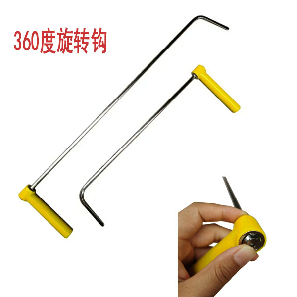 汽车凹陷修复万向旋转手柄钩子车身夹层夹缝凹坑凹痕维修万向工具