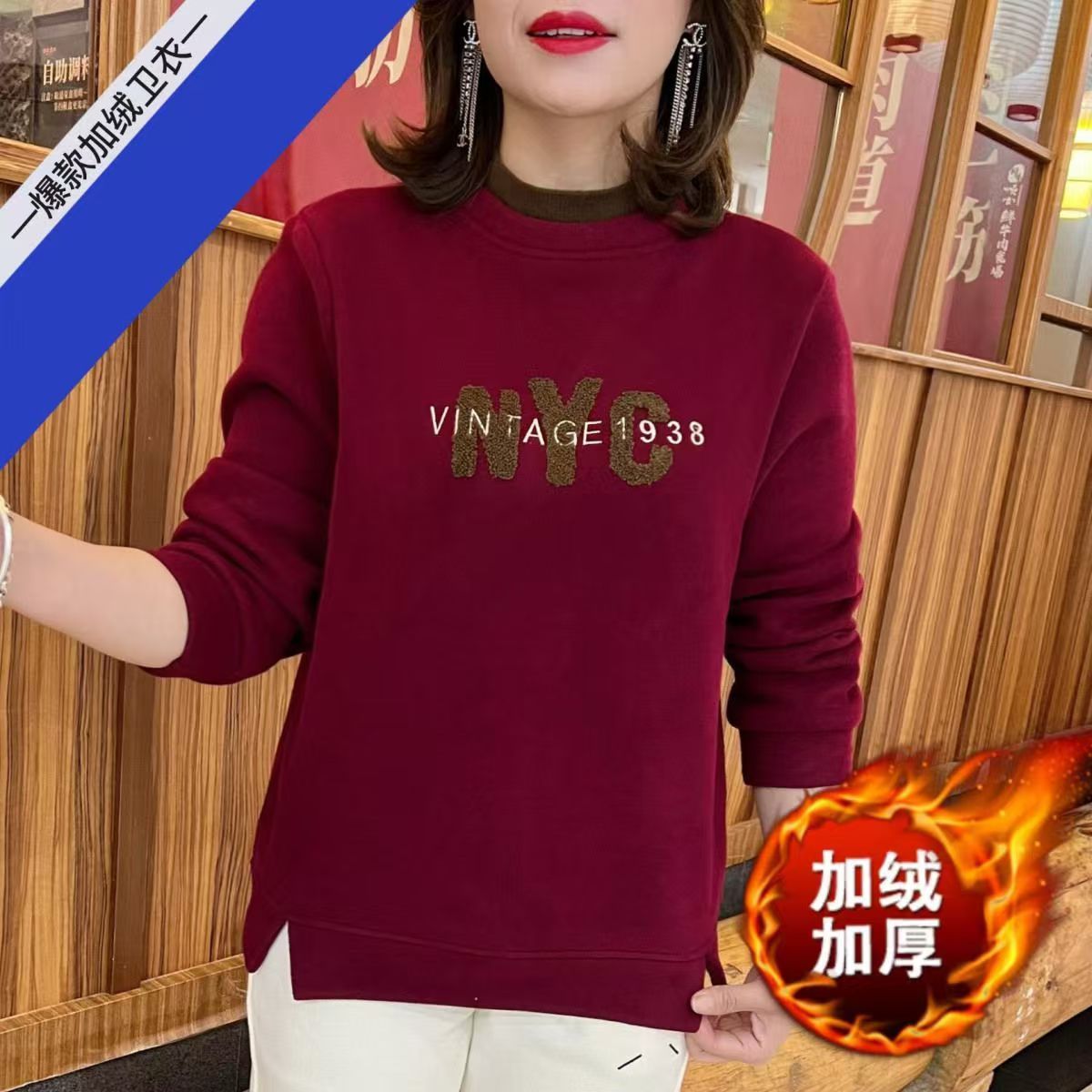 【加绒加厚】卫衣女秋冬2025年新款冬季加绒半高领假两件流行上衣女