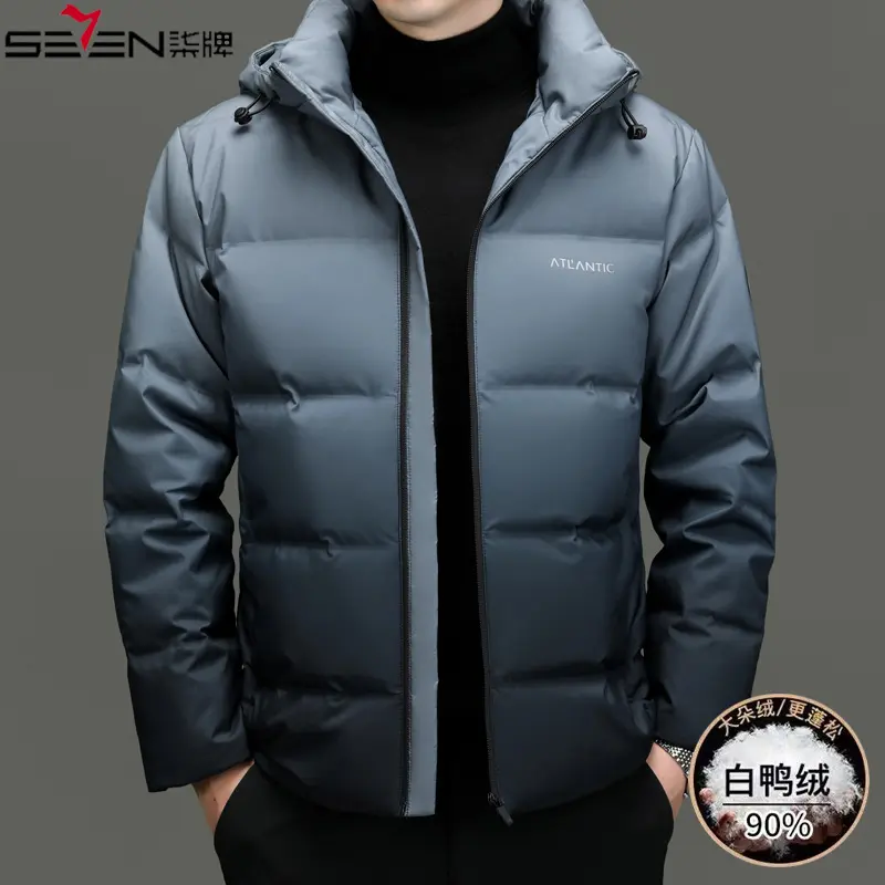 冬装柒/牌白鸭绒羽绒服男中青年男士短款连帽加厚御寒羽绒外套潮