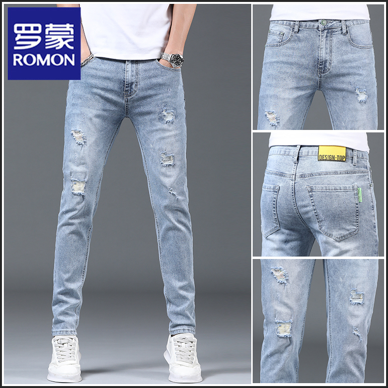 罗蒙破洞牛仔裤男士秋季新款弹力修身直筒百搭休闲长裤子潮牌男款
