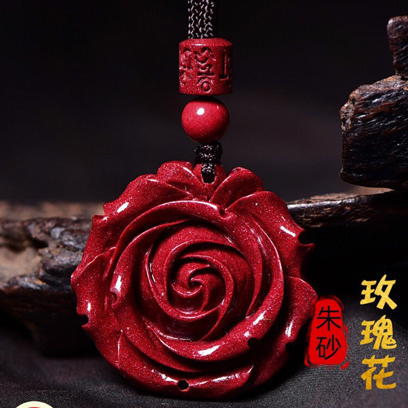 含辰砂工艺品朱砂玫瑰花吊坠本命年天然紫金砂项链女士链挂坠礼物