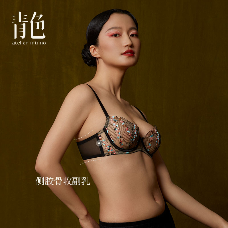 atelier intimo/青色【槐江钢圈文胸3/4杯】性感刺绣薄款女士文胸