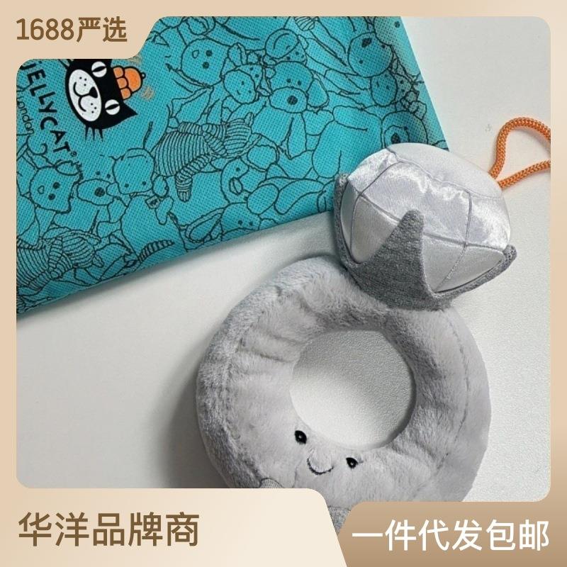 英国jellycat钻石戒指趣味求婚毛绒玩偶娃娃送女生求婚毕业礼物