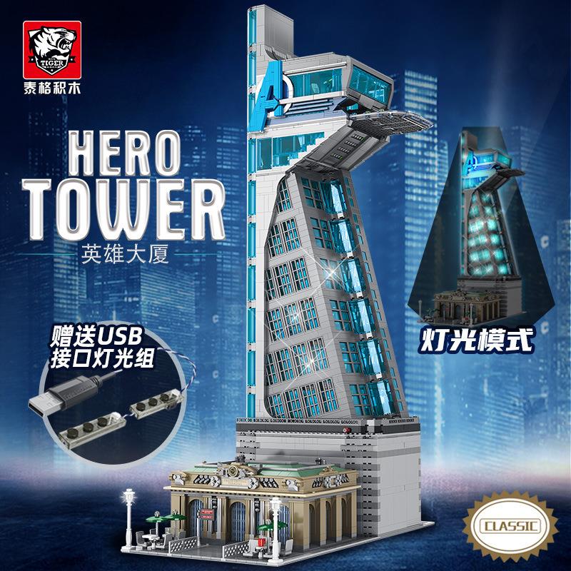 C泰格55120建筑模型大厦街景积木灯光版高难度拼装积具