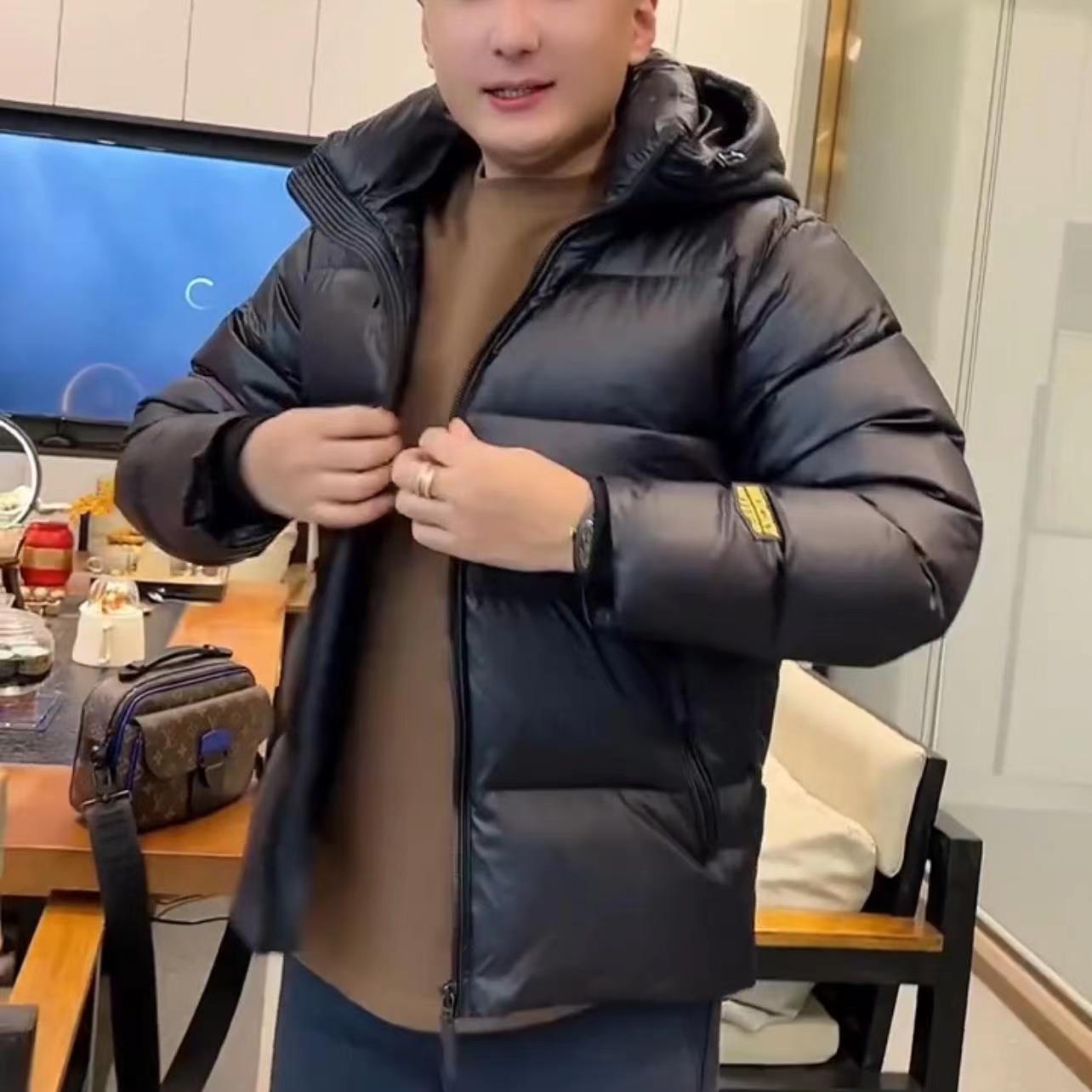 波司澄黑色金标羽绒服反季清仓2023冬季新款宽松加厚情侣白鸭绒面