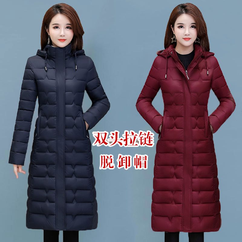 波司澄中年轻薄羽绒棉衣女中长款过膝棉服女妈妈修身棉袄2023冬季