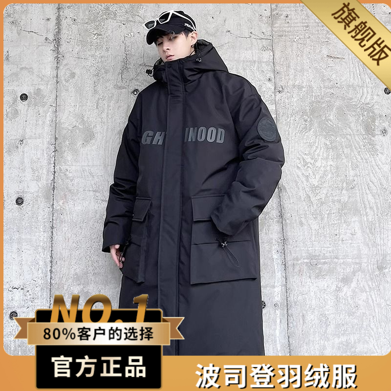 波司澄2023潮牌黑色连帽棉服男女款气质冬季帅气工装中长款网红外