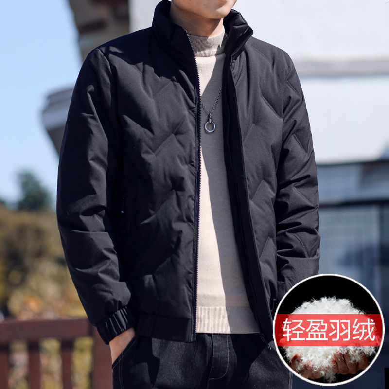 波司澄80%白鸭绒羽绒服男士短款潮牌2023年冬新款韩版潮流轻薄立