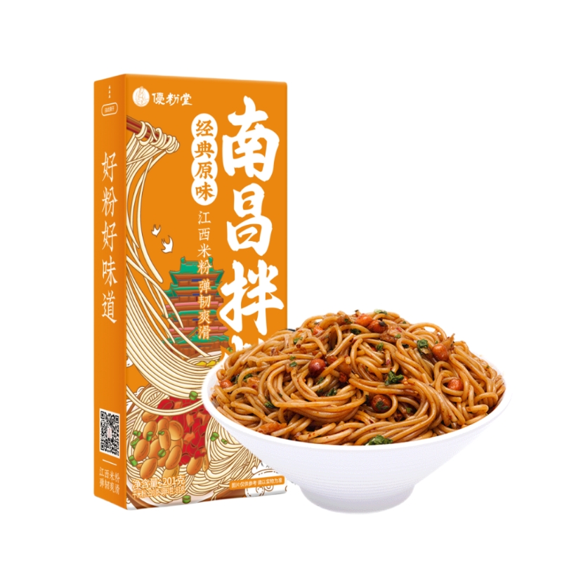 优粉堂南昌拌粉 经典原味 4盒煮食早餐夜宵米粉速食