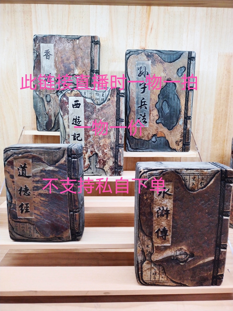 米粒石茶壶 米粒原石 茶空间系列 一物一拍