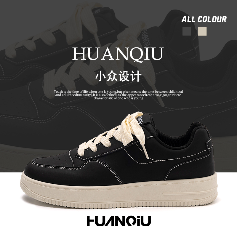 环球2025男士百搭厚底低帮学生小众透气潮鞋秋季复古时尚鞋子男款