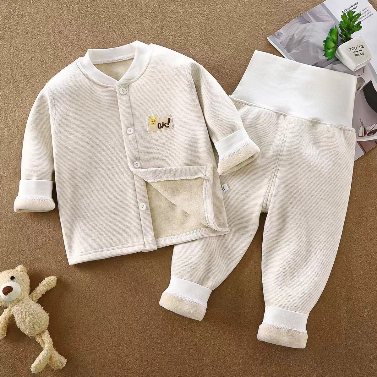 婴儿衣服秋冬季加绒加厚保暖内衣开衫睡衣打底衫套装男女高腰护肚