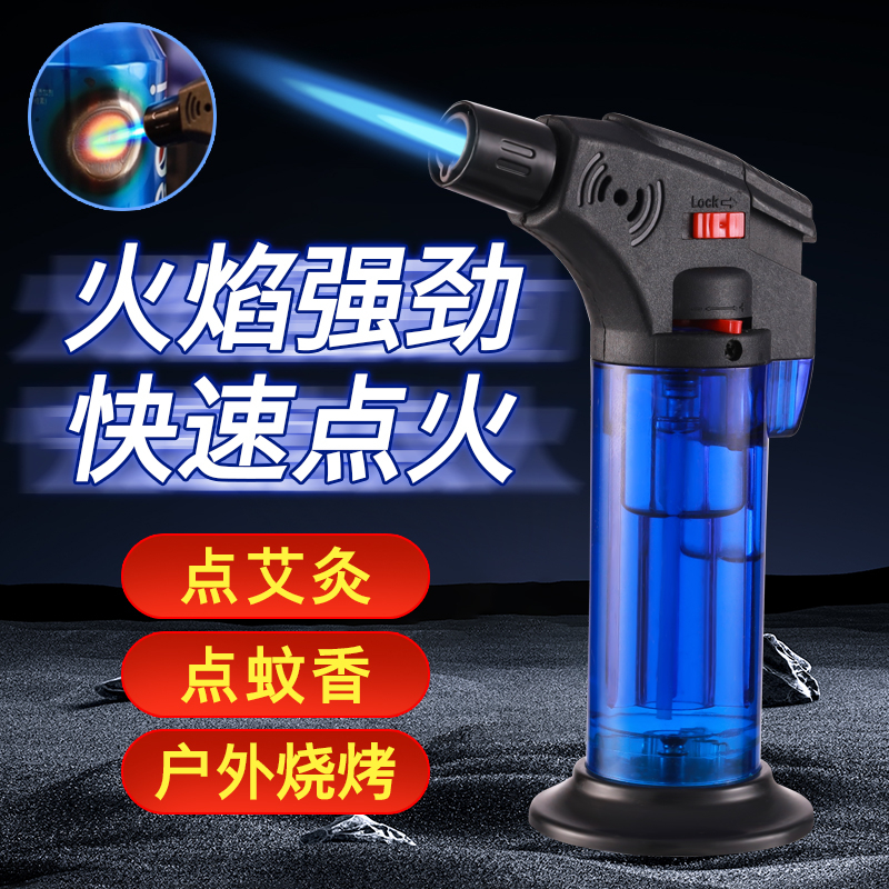新款户外防风打火机点艾灸雪茄烧烤高档点火器多功能点火枪高颜值