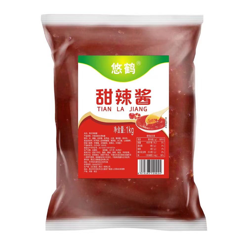 泰式甜辣酱2斤装 烤肉蘸酱 韩式烤肉酱烤肉蘸料 烧烤调料批发零售
