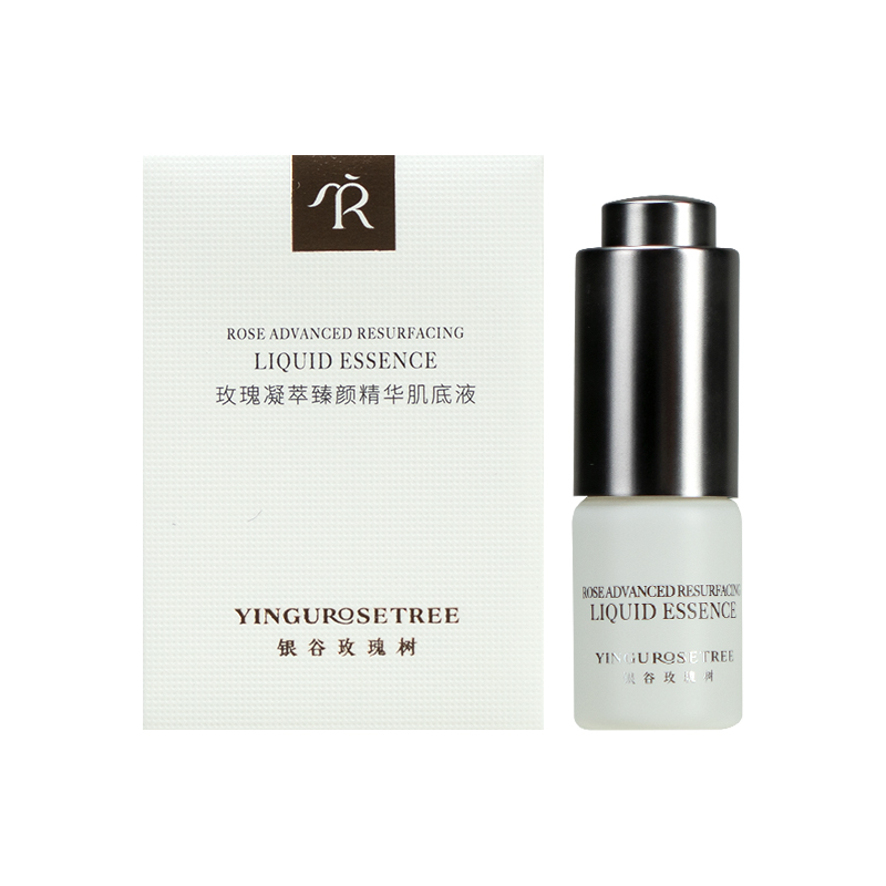 凝萃精华肌底液3ml