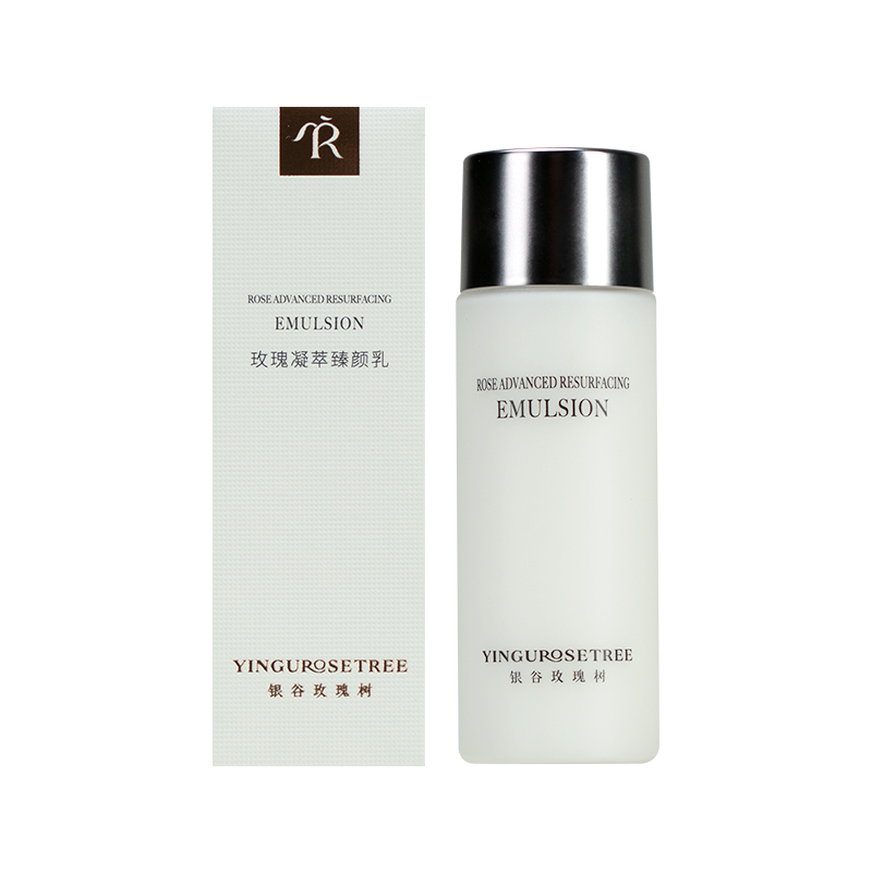 凝萃臻颜乳30ml