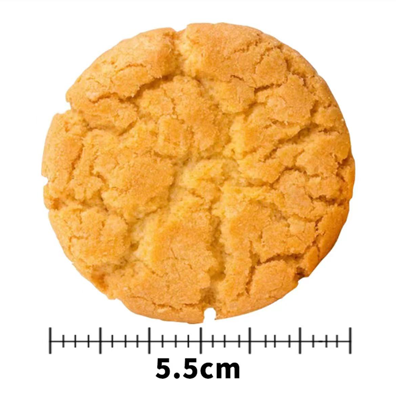 【整箱100枚】特产老式桃酥饼干老式传统中式香酥糕点网红零食10包 图片 3