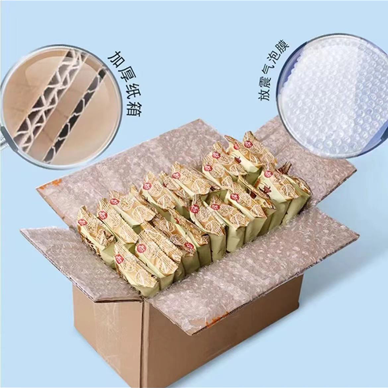 【整箱100枚】特产老式桃酥饼干老式传统中式香酥糕点网红零食10包 图片 4