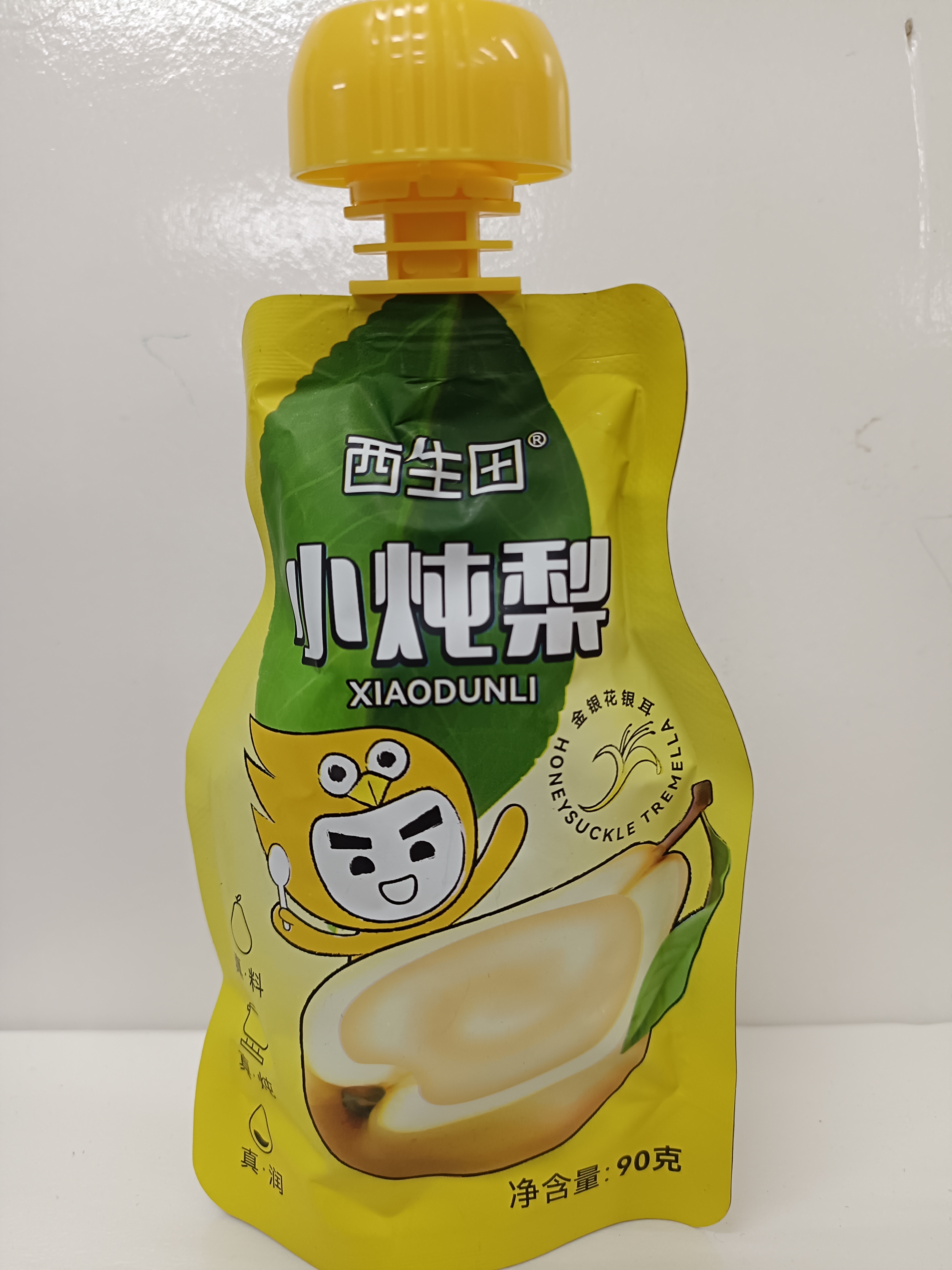 【西生田】小炖梨 婴幼儿即使方便金诺贝婴营养食用米粉