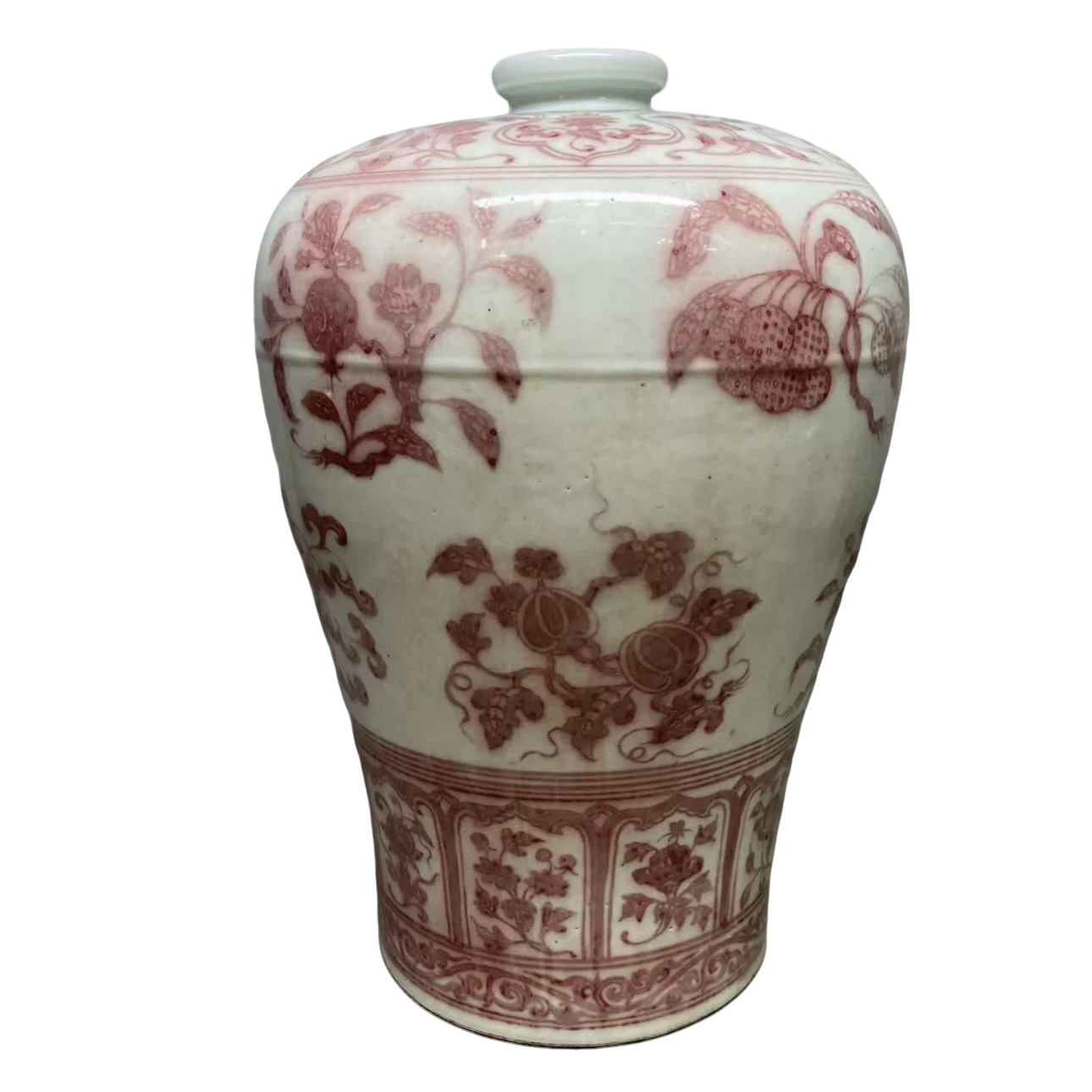 陶瓷工艺品摆件釉里红梅瓶缠枝陶瓷花瓶摆件花瓶