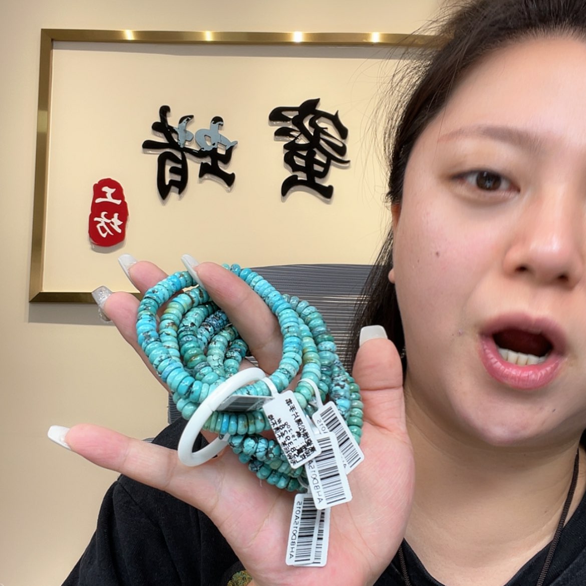 【闪购商品】绿松石珠宝奇石未镶嵌47 多样性发货发其一