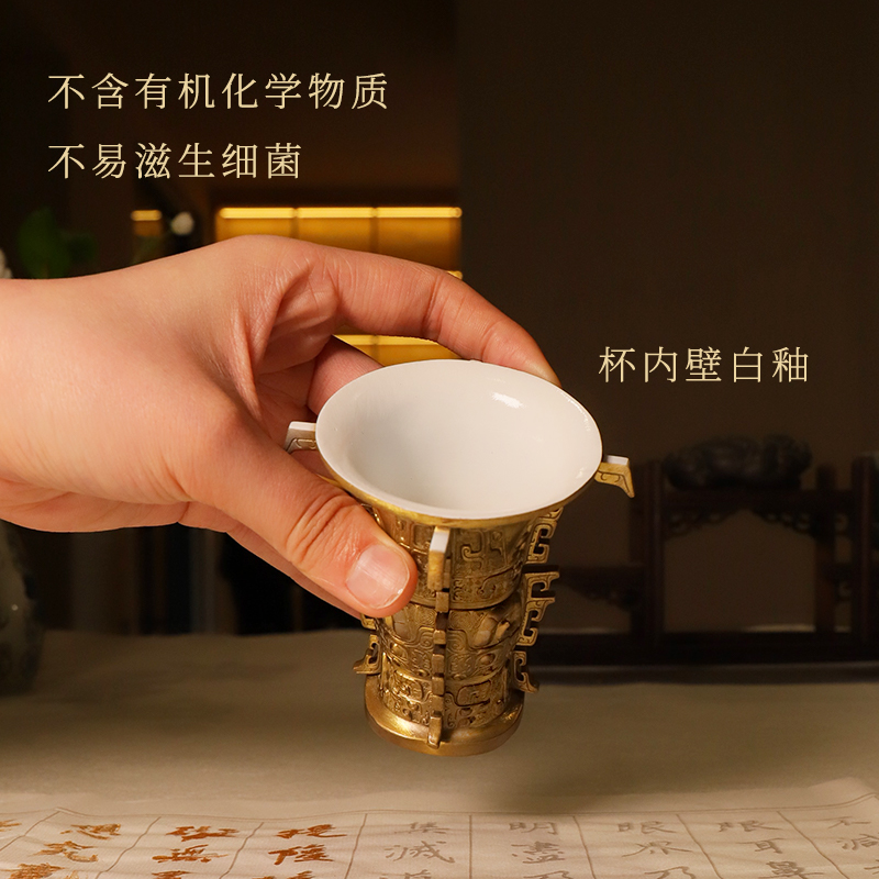 何尊纯铜酒杯可饮用仿古青铜器新中式家具礼品摆件中国尊装饰品