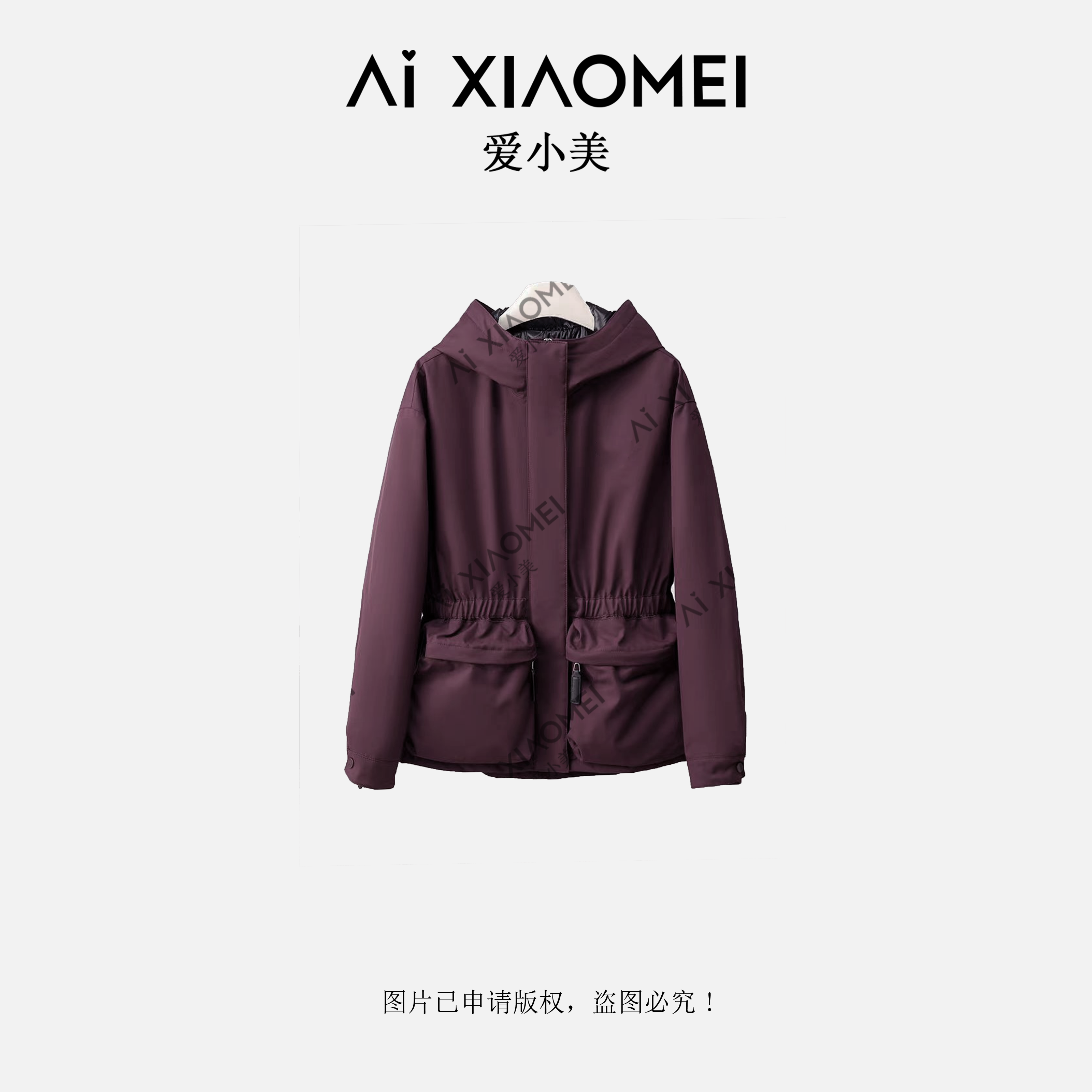 【鹅绒冲锋】女士宽松连帽90白鹅绒冲锋显瘦百搭收腰羽绒服WT-1000