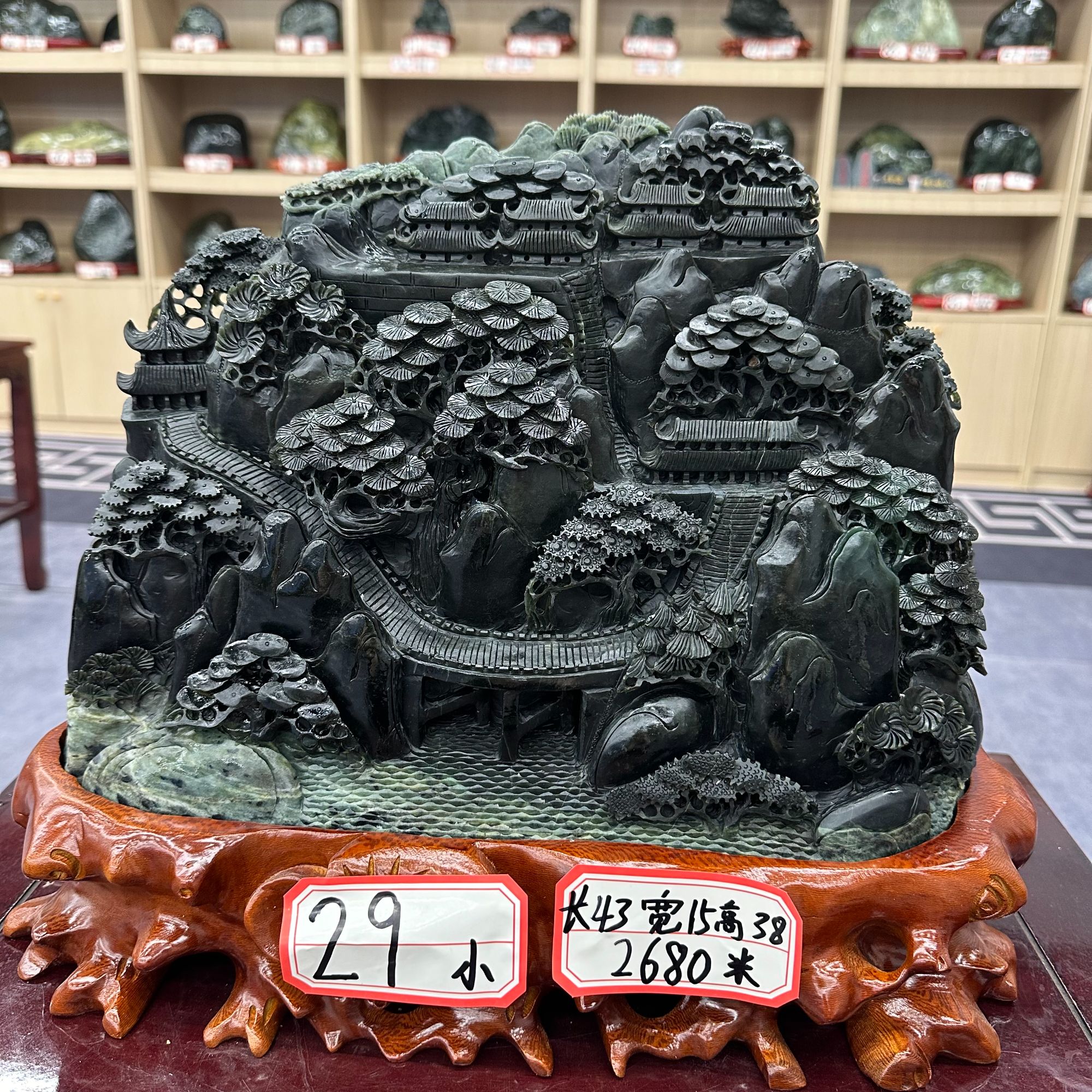 小29号家居办公摆件