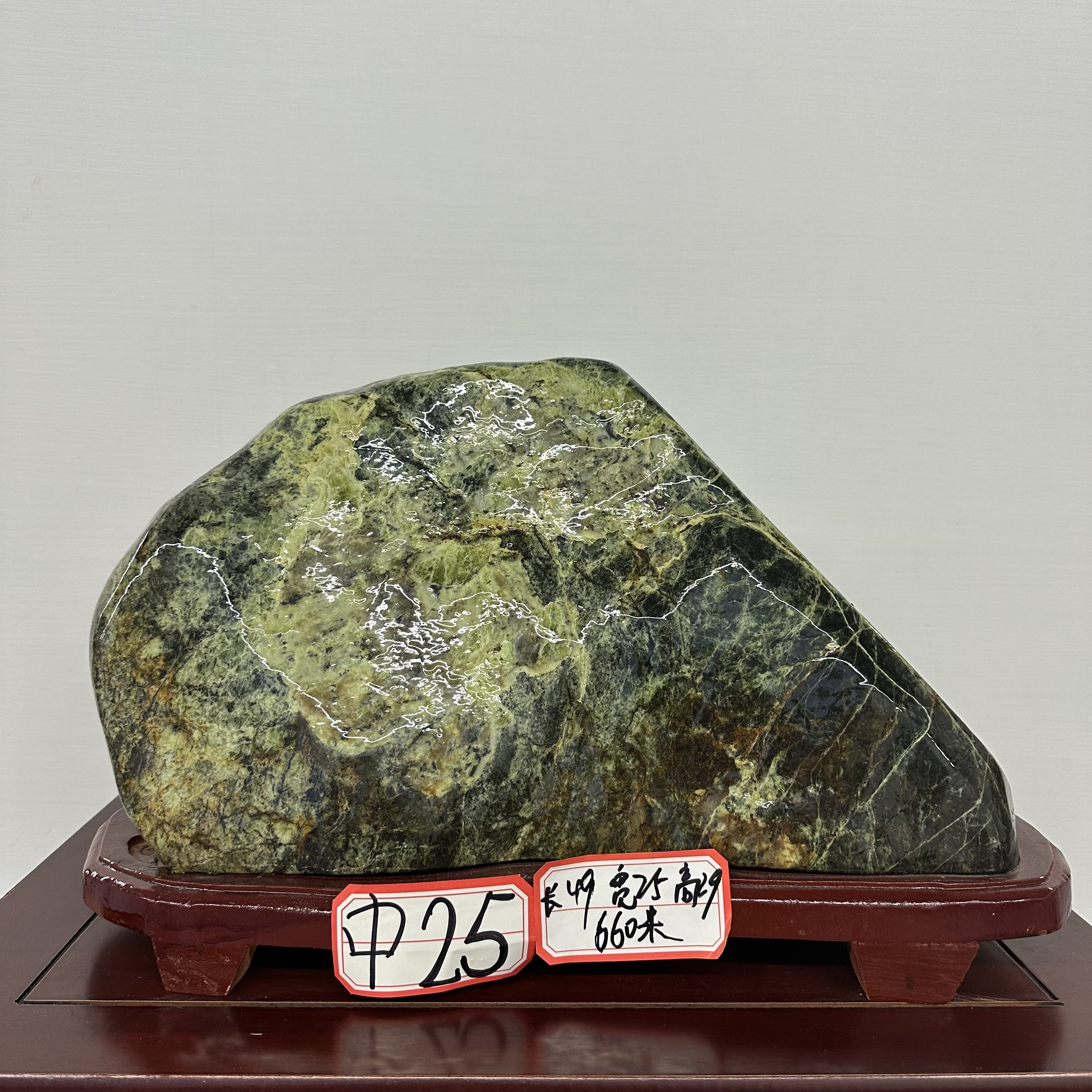 中25家居办公摆件