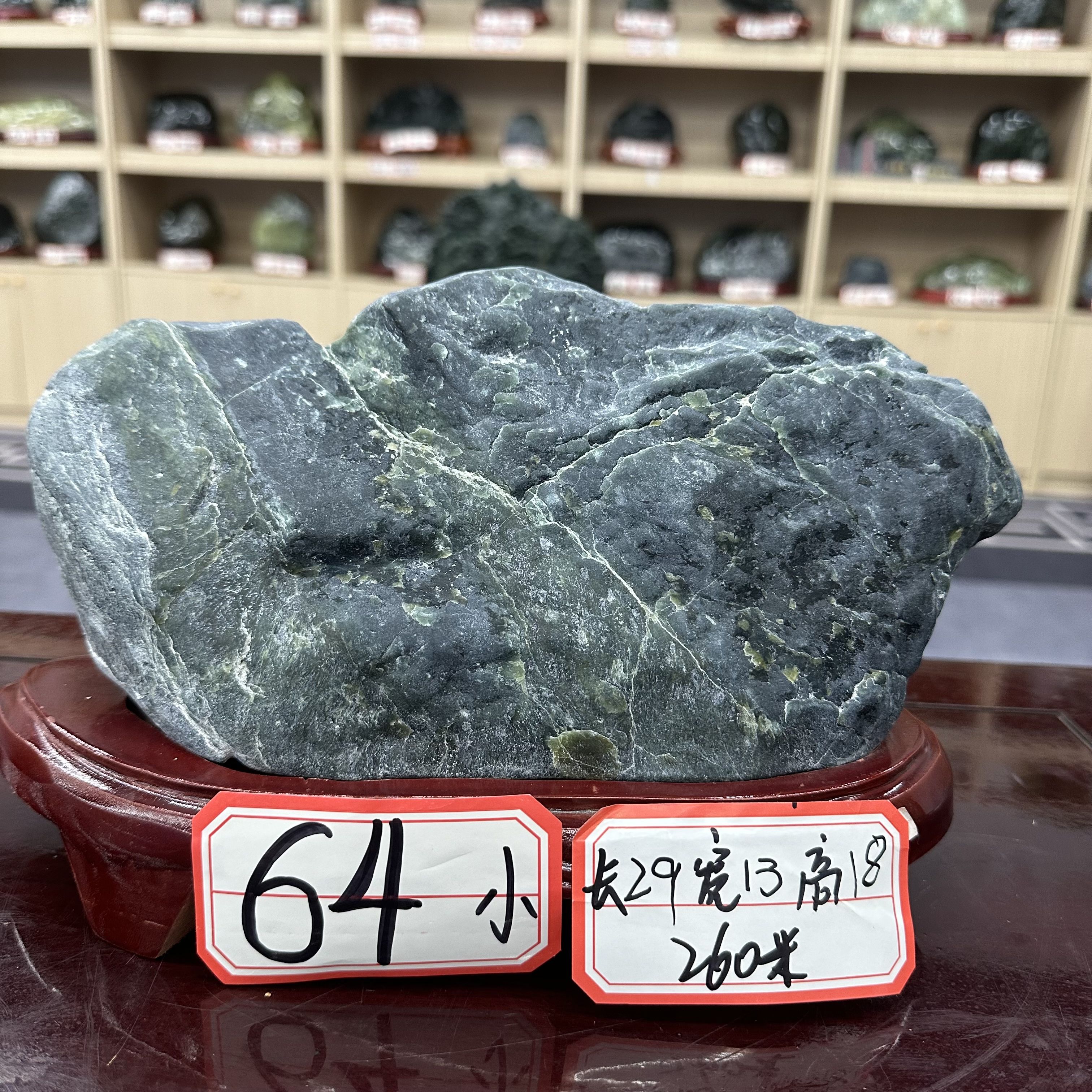 小64家居办公摆件