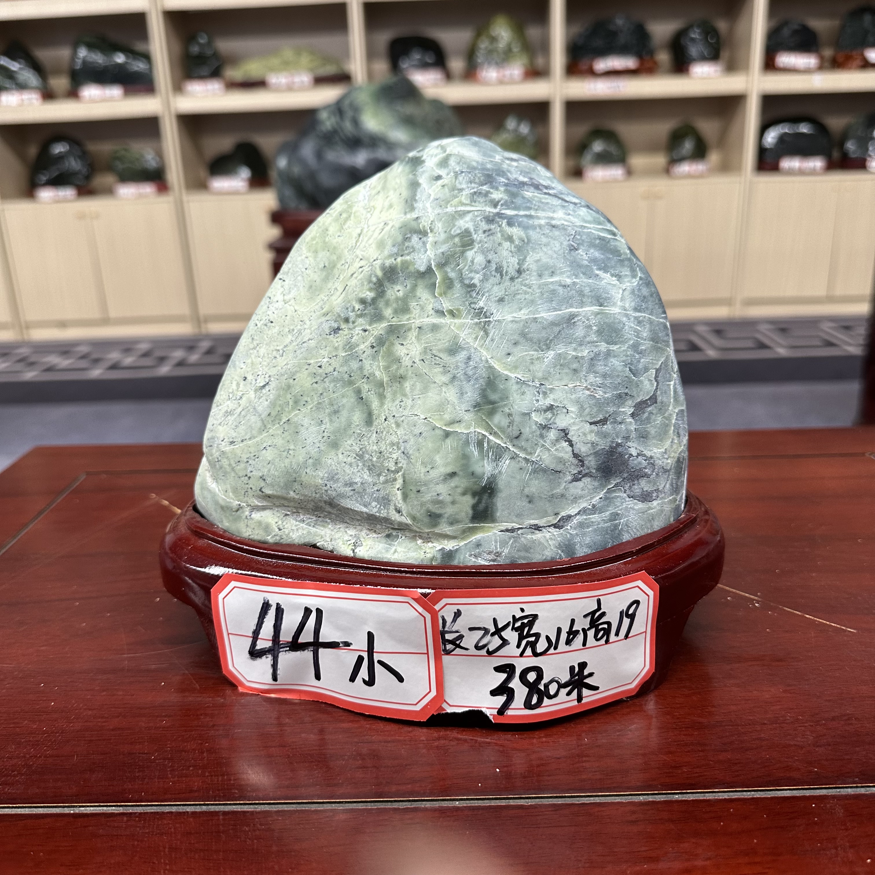 小44家居办公摆件