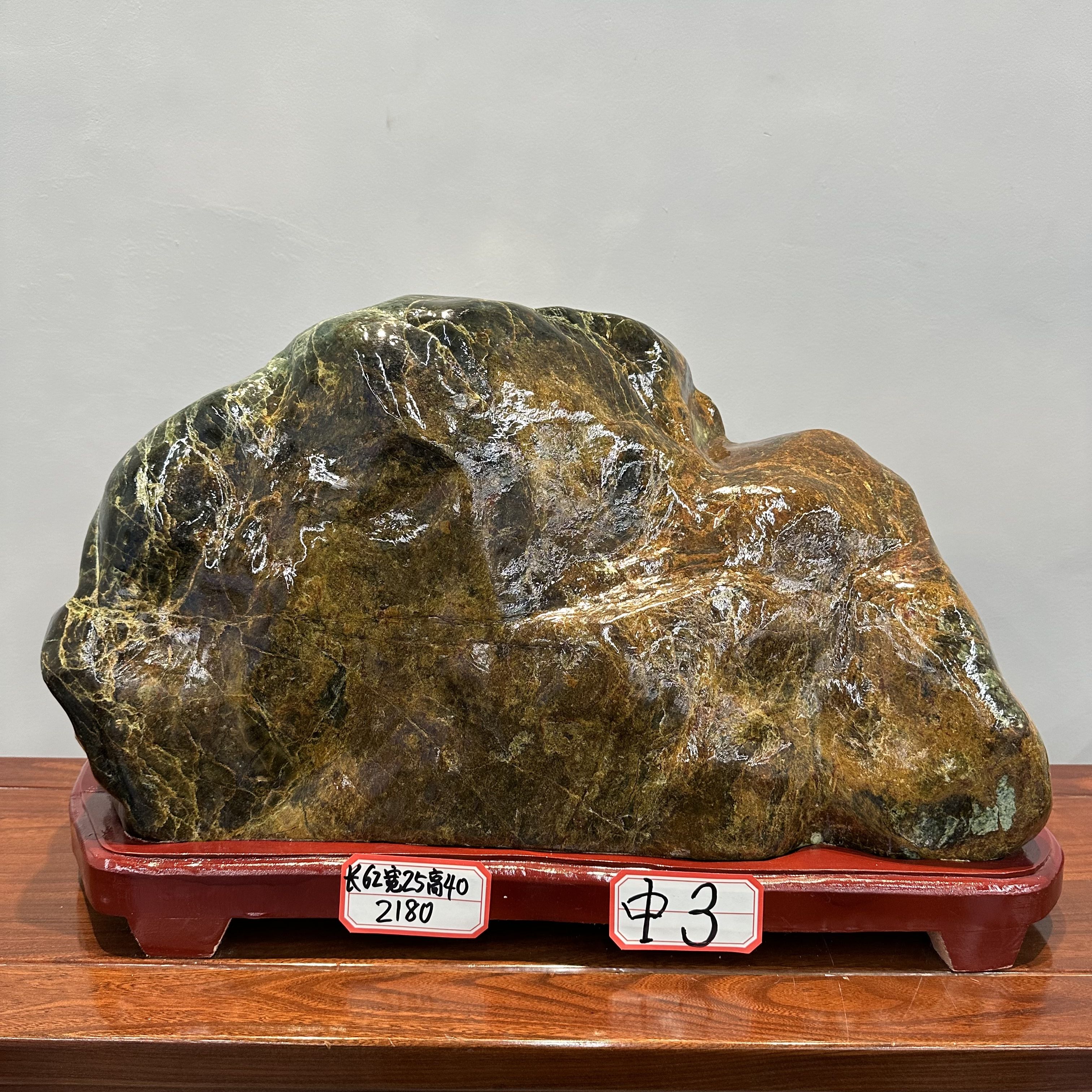 中3家居办公摆件